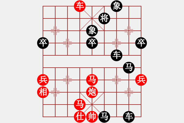 象棋棋譜圖片：太平天國(9段)-負(fù)-差軟加差機(jī)(4段)中炮過河車互進(jìn)七兵對屏風(fēng)馬飛象 - 步數(shù)：100 