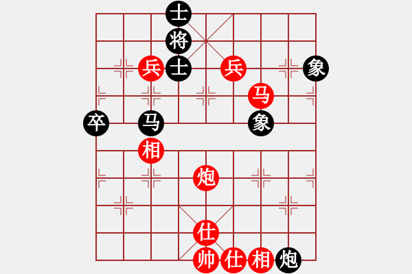 象棋棋谱图片：第08轮 第15台 秦荣红先胜杨旭 - 步数：119 