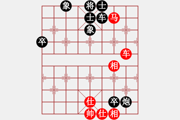 象棋棋譜圖片：姜三樓(1段)-負-老伙夫(5段) - 步數(shù)：100 