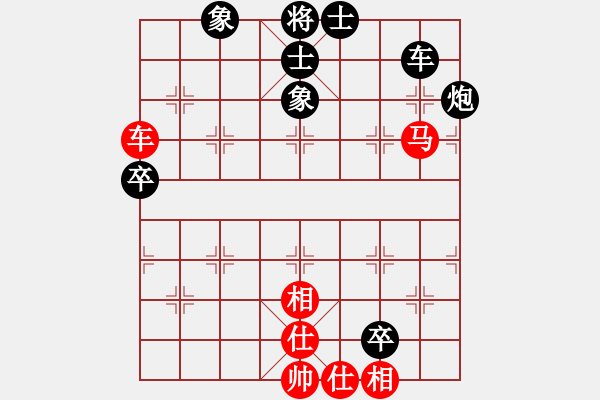 象棋棋譜圖片：姜三樓(1段)-負-老伙夫(5段) - 步數(shù)：110 