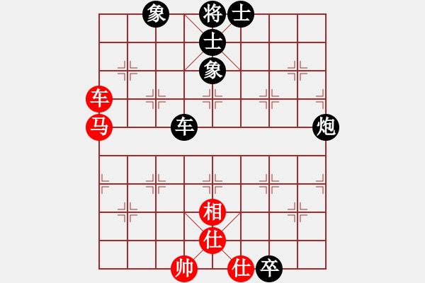 象棋棋譜圖片：姜三樓(1段)-負-老伙夫(5段) - 步數(shù)：120 