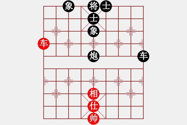 象棋棋譜圖片：姜三樓(1段)-負-老伙夫(5段) - 步數(shù)：130 