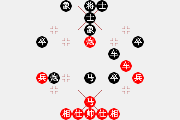 象棋棋譜圖片：姜三樓(1段)-負-老伙夫(5段) - 步數(shù)：50 