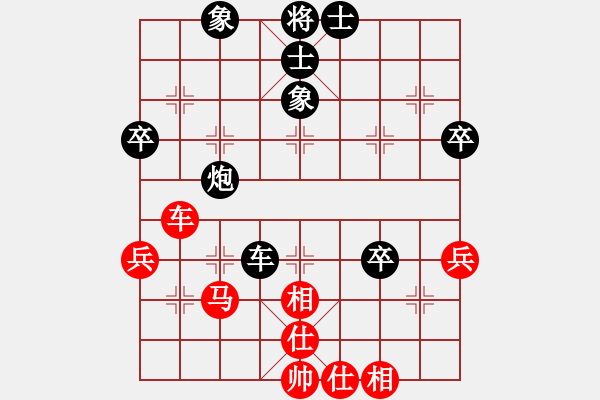 象棋棋譜圖片：姜三樓(1段)-負-老伙夫(5段) - 步數(shù)：60 