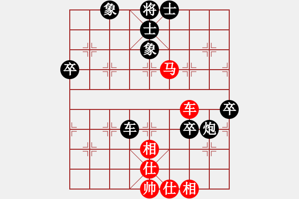 象棋棋譜圖片：姜三樓(1段)-負-老伙夫(5段) - 步數(shù)：80 