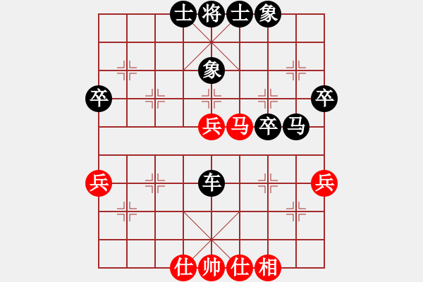 象棋棋譜圖片：◤∷人間戰(zhàn)神∷◥[2849254017] -VS- 紅雨[2751343406] - 步數(shù)：70 