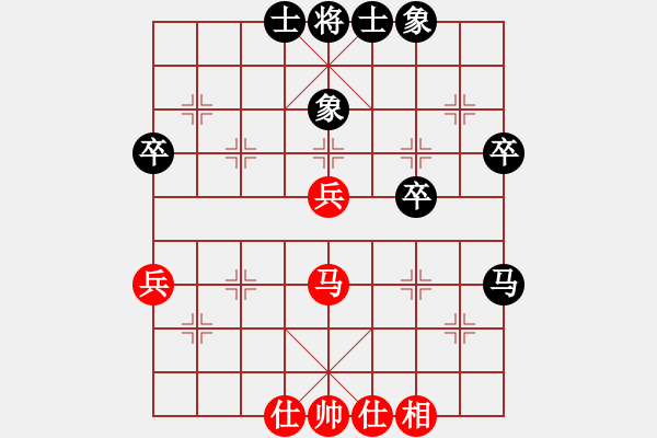 象棋棋譜圖片：◤∷人間戰(zhàn)神∷◥[2849254017] -VS- 紅雨[2751343406] - 步數(shù)：72 