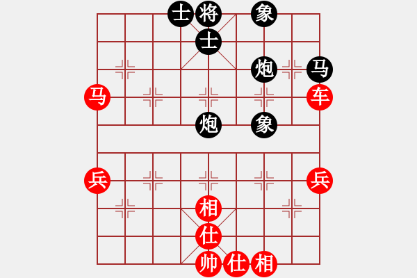 象棋棋譜圖片：姚力波(1星)-勝-清都山水郎(9弦) - 步數(shù)：60 