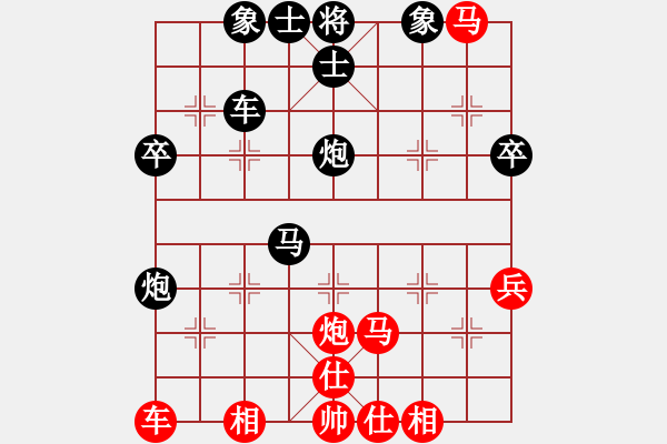 象棋棋譜圖片：陳超塵(5r)-負(fù)-陳熙文(5r) - 步數(shù)：60 