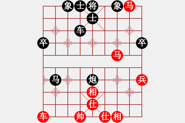 象棋棋譜圖片：陳超塵(5r)-負(fù)-陳熙文(5r) - 步數(shù)：68 