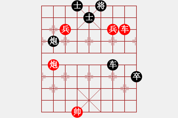 象棋棋譜圖片：蟲神經(jīng)網(wǎng)絡(luò)(9星)-勝-賠光光(9星) - 步數(shù)：120 