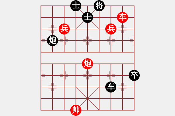 象棋棋譜圖片：蟲神經(jīng)網(wǎng)絡(luò)(9星)-勝-賠光光(9星) - 步數(shù)：130 