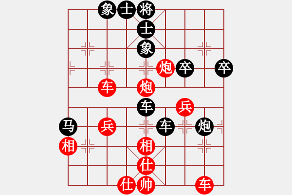 象棋棋譜圖片：蟲神經(jīng)網(wǎng)絡(luò)(9星)-勝-賠光光(9星) - 步數(shù)：50 