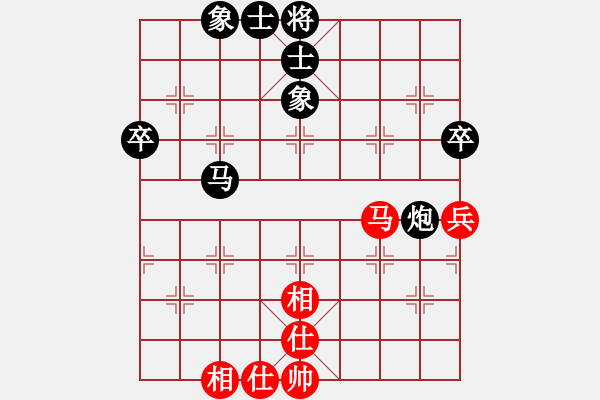 象棋棋譜圖片：9744局 A50-仕角炮局-旋九專雙核-新手 紅先負 小蟲引擎24層 - 步數(shù)：100 