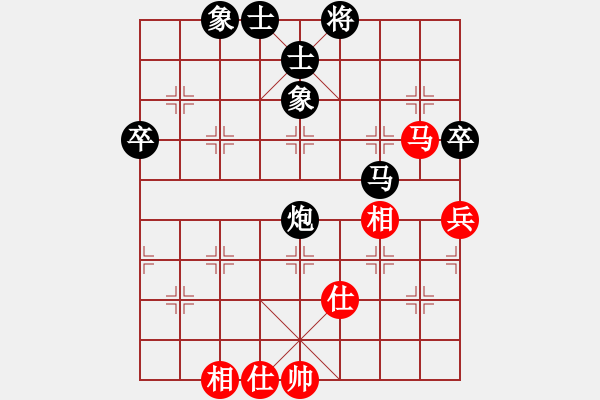 象棋棋譜圖片：9744局 A50-仕角炮局-旋九專雙核-新手 紅先負 小蟲引擎24層 - 步數(shù)：110 