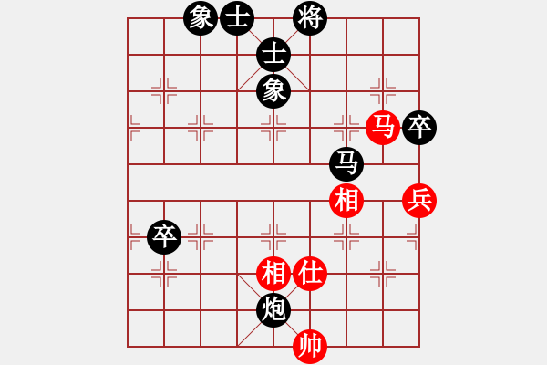 象棋棋譜圖片：9744局 A50-仕角炮局-旋九專雙核-新手 紅先負 小蟲引擎24層 - 步數(shù)：120 