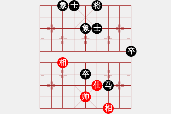 象棋棋譜圖片：9744局 A50-仕角炮局-旋九專雙核-新手 紅先負 小蟲引擎24層 - 步數(shù)：140 