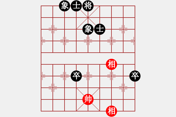 象棋棋譜圖片：9744局 A50-仕角炮局-旋九專雙核-新手 紅先負 小蟲引擎24層 - 步數(shù)：150 