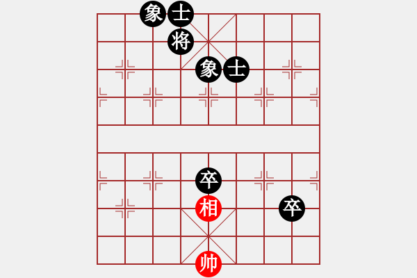 象棋棋譜圖片：9744局 A50-仕角炮局-旋九專雙核-新手 紅先負 小蟲引擎24層 - 步數(shù)：160 