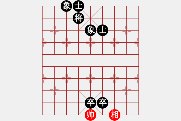 象棋棋譜圖片：9744局 A50-仕角炮局-旋九專雙核-新手 紅先負 小蟲引擎24層 - 步數(shù)：170 