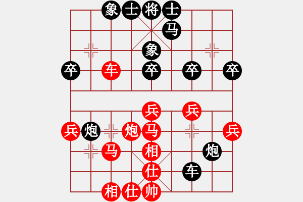 象棋棋譜圖片：9744局 A50-仕角炮局-旋九專雙核-新手 紅先負 小蟲引擎24層 - 步數(shù)：50 