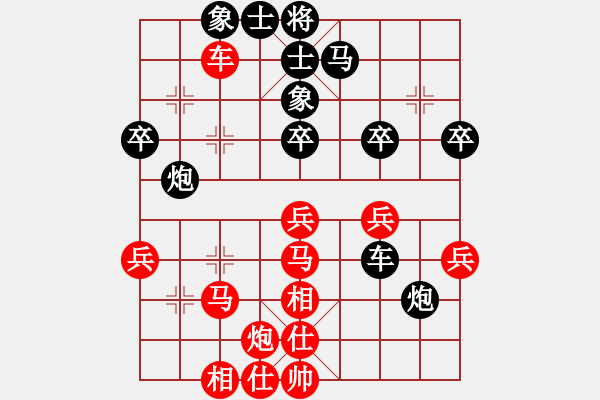 象棋棋譜圖片：9744局 A50-仕角炮局-旋九專雙核-新手 紅先負 小蟲引擎24層 - 步數(shù)：60 