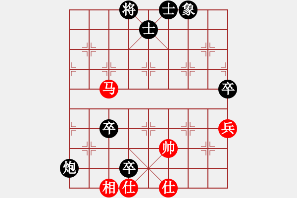 象棋棋谱图片：重庆市棋奥房地产队 陈颖 负 煤矿开滦 蒋凤山 - 步数：110 