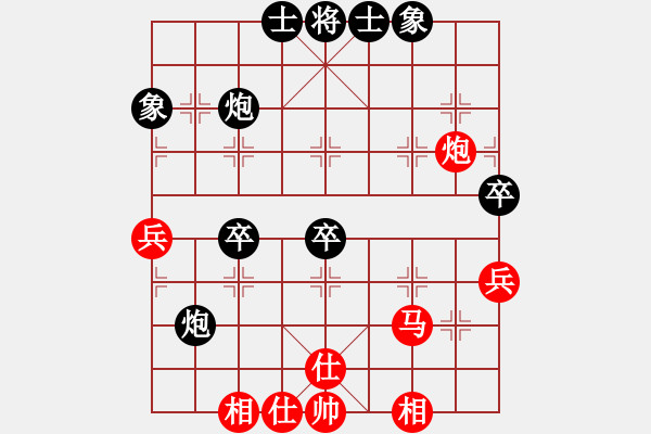 象棋棋譜圖片：重慶市棋奧房地產(chǎn)隊 陳穎 負 煤礦開灤 蔣鳳山 - 步數(shù)：60 