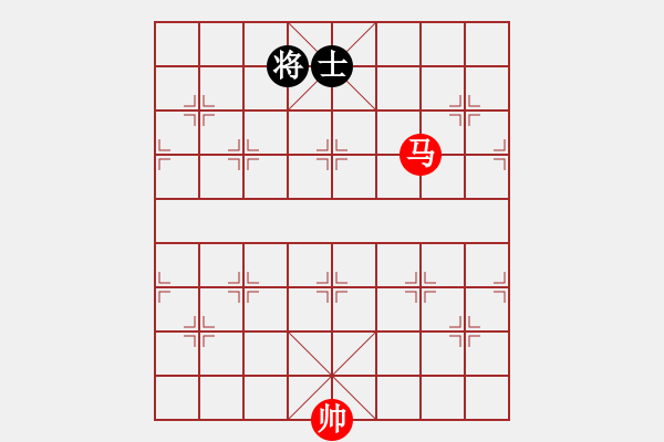 象棋棋譜圖片：8-殘局-獨(dú)馬擒孤士.XQF - 步數(shù)：0 