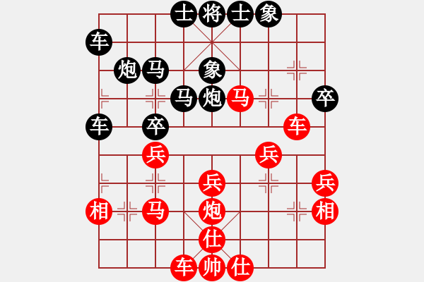 象棋棋谱图片：贵卿法师(9段)-胜-罗马王子(2段) - 步数：40 