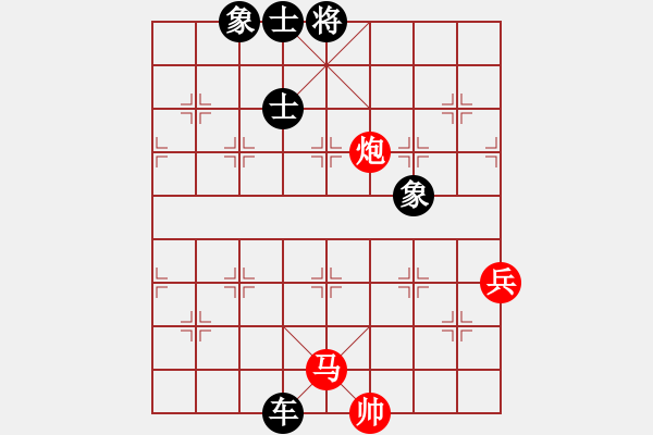 象棋棋譜圖片：小白燕(7段)-負(fù)-雅典奧運(yùn)會(9段) - 步數(shù)：100 