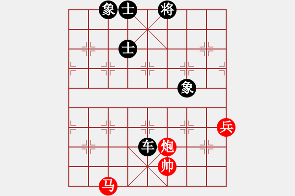 象棋棋譜圖片：小白燕(7段)-負(fù)-雅典奧運(yùn)會(9段) - 步數(shù)：110 