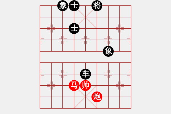 象棋棋譜圖片：小白燕(7段)-負(fù)-雅典奧運(yùn)會(9段) - 步數(shù)：120 