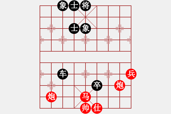 象棋棋譜圖片：小白燕(7段)-負(fù)-雅典奧運(yùn)會(9段) - 步數(shù)：90 