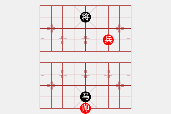 象棋棋譜圖片：戰(zhàn)破蒼穹（李德興擬局） - 步數(shù)：40 