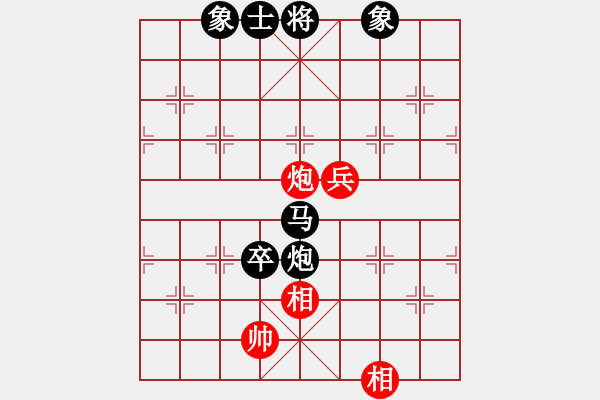 象棋棋譜圖片：快劍大師姐負(fù)藍(lán)鈴兒.xqf - 步數(shù)：110 