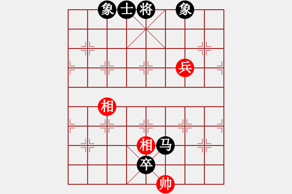 象棋棋譜圖片：快劍大師姐負(fù)藍(lán)鈴兒.xqf - 步數(shù)：130 