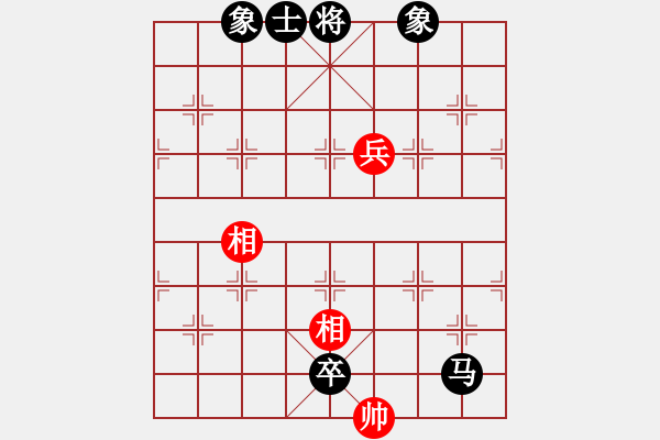 象棋棋譜圖片：快劍大師姐負(fù)藍(lán)鈴兒.xqf - 步數(shù)：132 