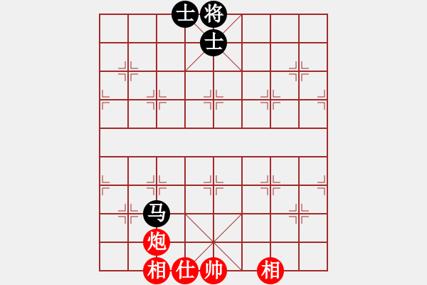 象棋棋譜圖片：中炮正馬進(jìn)中兵對(duì)鴛鴦炮2 - 步數(shù)：114 