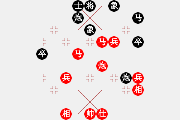 象棋棋譜圖片：fatmapfei(5段)-勝-弈海傲陽(6段) - 步數(shù)：100 