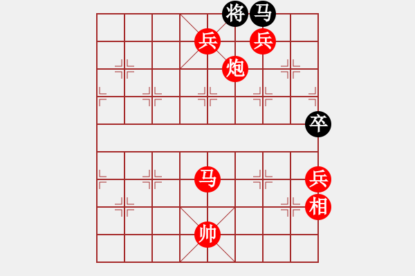 象棋棋譜圖片：fatmapfei(5段)-勝-弈海傲陽(6段) - 步數(shù)：160 