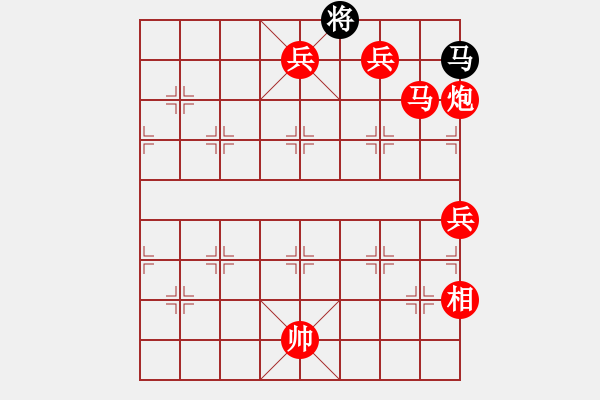 象棋棋譜圖片：fatmapfei(5段)-勝-弈海傲陽(6段) - 步數(shù)：170 