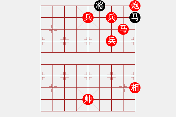 象棋棋譜圖片：fatmapfei(5段)-勝-弈海傲陽(6段) - 步數(shù)：179 