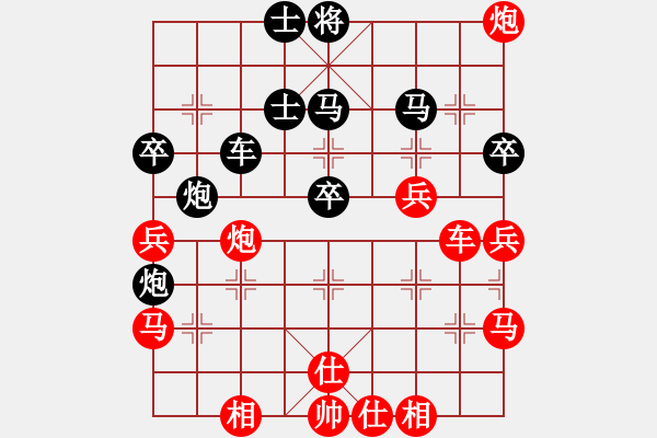 象棋棋譜圖片：碧玉刀 勝 芙蓉魔哥 www.xqku.net - 步數(shù)：60 