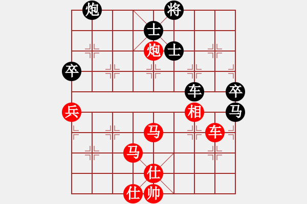 象棋棋譜圖片：神劍伏魔(北斗)-勝-霸氣王者(9星) - 步數(shù)：110 