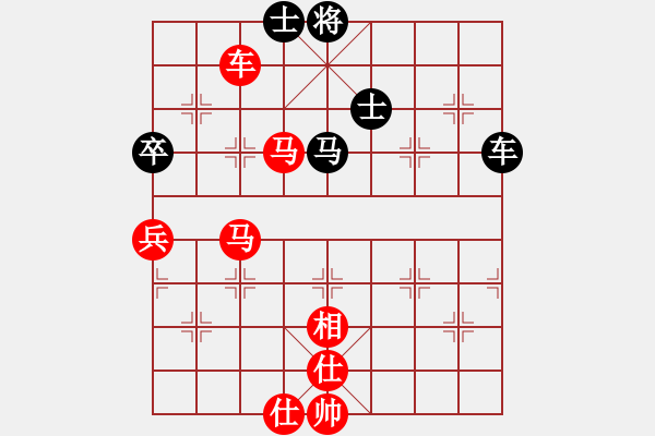 象棋棋譜圖片：神劍伏魔(北斗)-勝-霸氣王者(9星) - 步數(shù)：140 