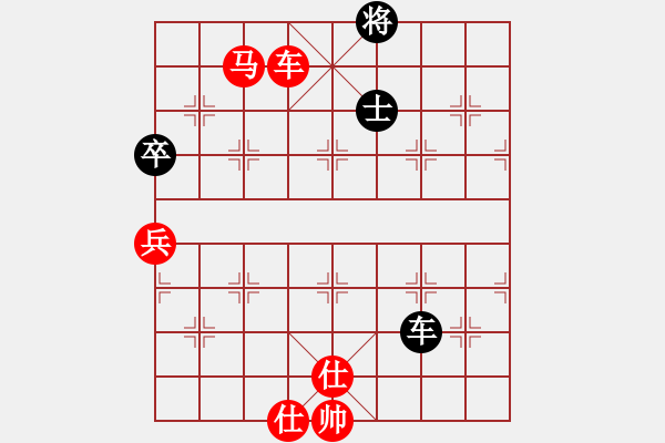 象棋棋譜圖片：神劍伏魔(北斗)-勝-霸氣王者(9星) - 步數(shù)：160 