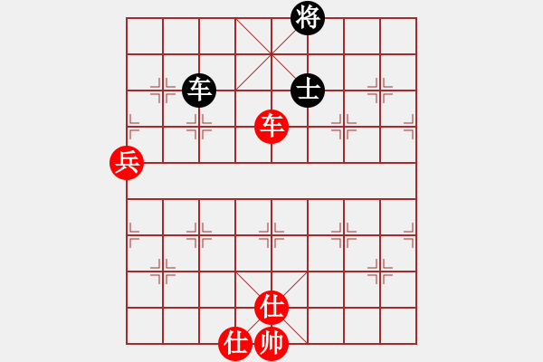 象棋棋譜圖片：神劍伏魔(北斗)-勝-霸氣王者(9星) - 步數(shù)：170 