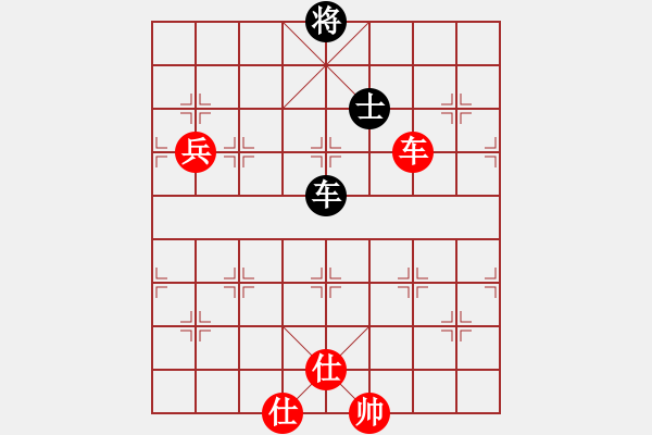 象棋棋譜圖片：神劍伏魔(北斗)-勝-霸氣王者(9星) - 步數(shù)：180 