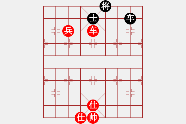 象棋棋譜圖片：神劍伏魔(北斗)-勝-霸氣王者(9星) - 步數(shù)：190 